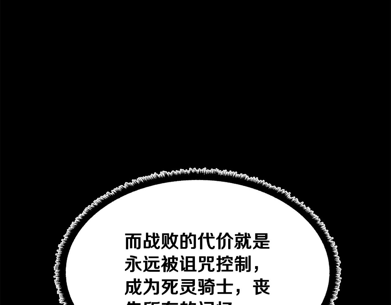 第45话 灵魂出窍(1/4)-第46话
