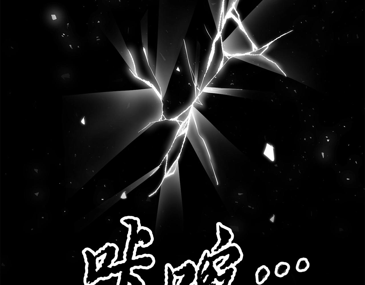 第45话 灵魂出窍(1/4)-第46话