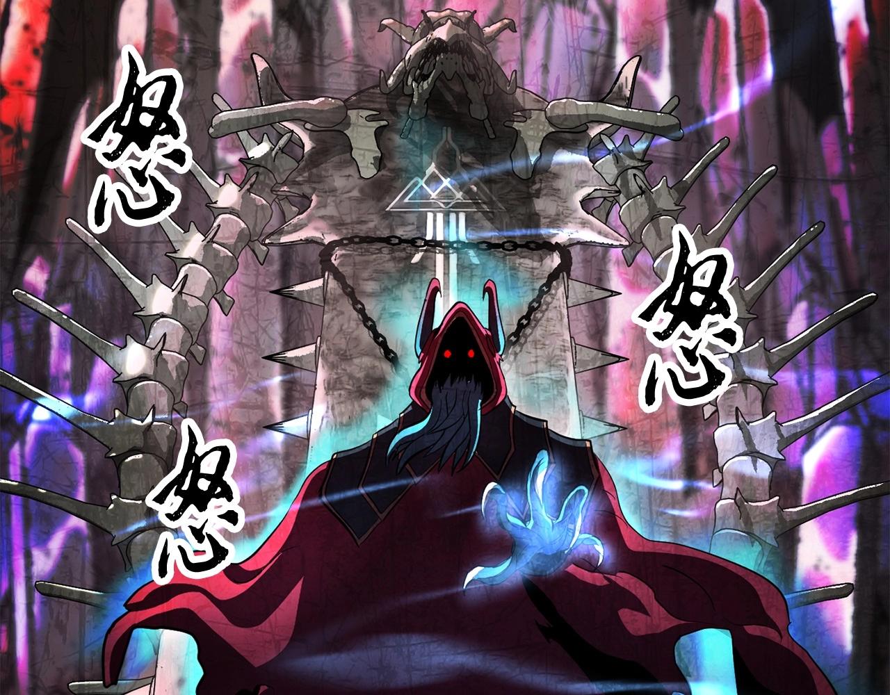 第45话 灵魂出窍(1/4)-第46话