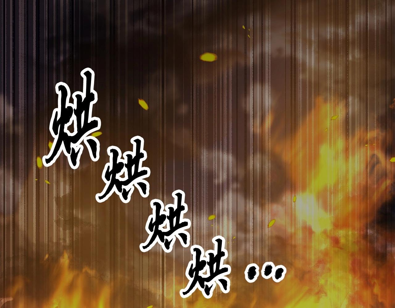 第45话 灵魂出窍(1/4)-第46话