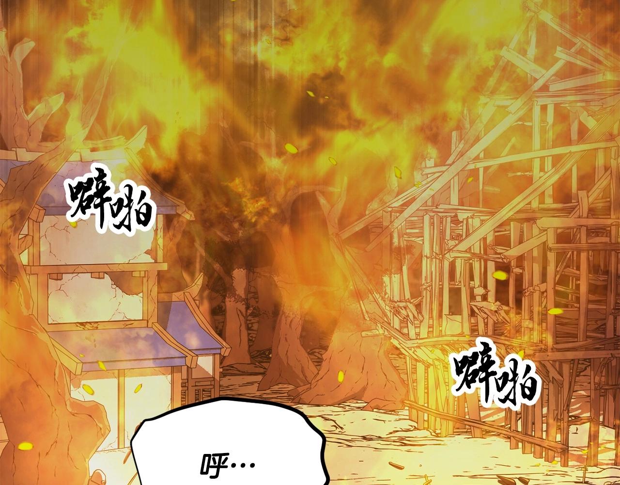 第45话 灵魂出窍(1/4)-第46话