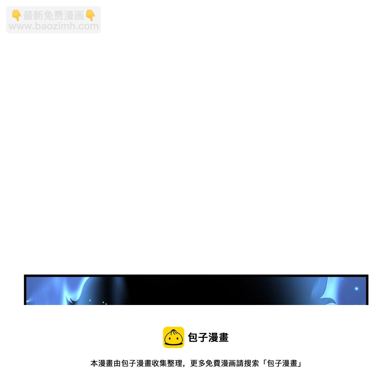 第47话 先动脑子再动手(1/5)-第48话