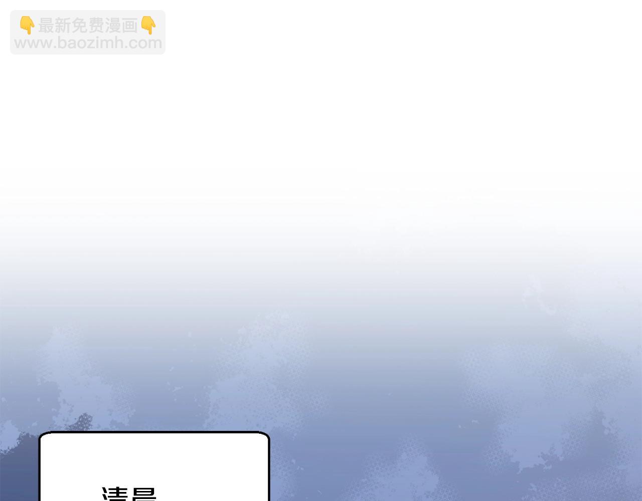 第47话 先动脑子再动手(1/5)-第48话