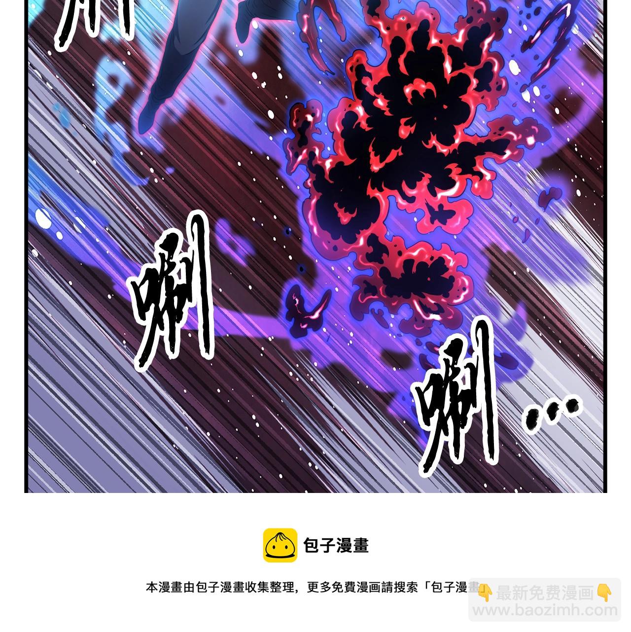 第47话 先动脑子再动手(1/5)-第48话