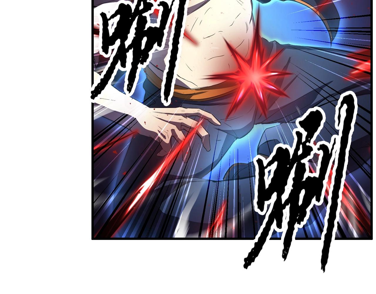 第47话 先动脑子再动手(1/5)-第48话