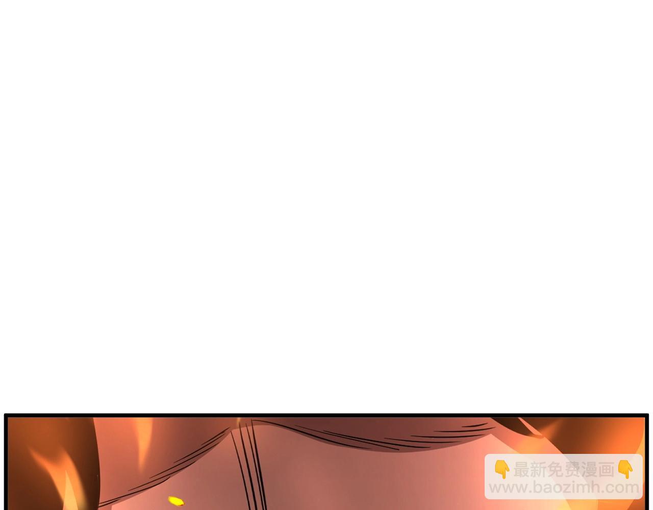 第5话 武功VS魔法(1/4)-第6话
