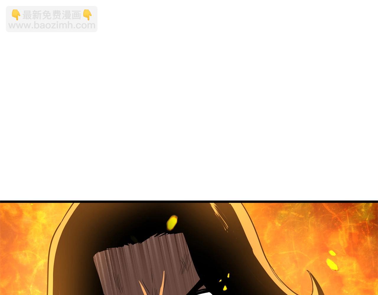 第5话 武功VS魔法(1/4)-第6话