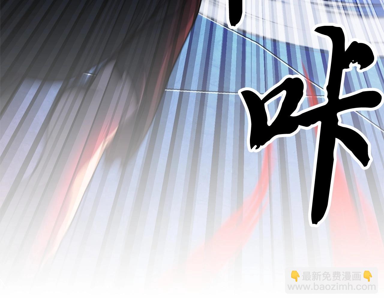 第5话 武功VS魔法(1/4)-第6话