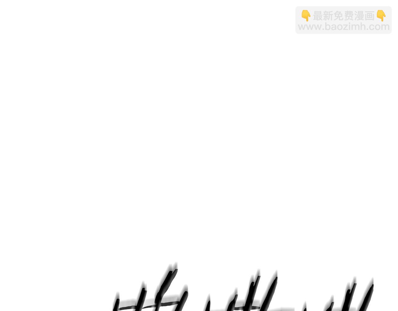 第5话 武功VS魔法(1/4)-第6话