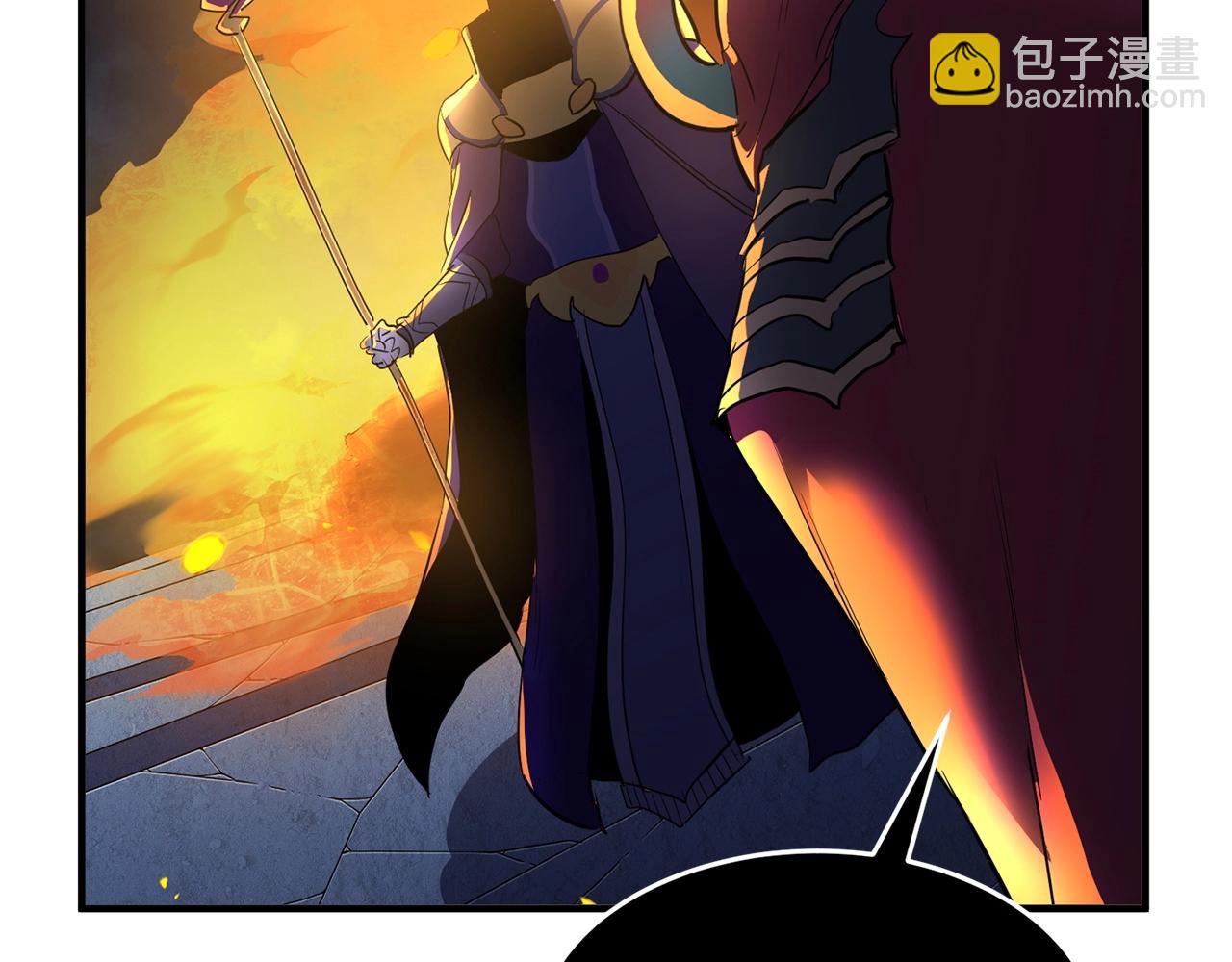 第5话 武功VS魔法(1/4)-第6话