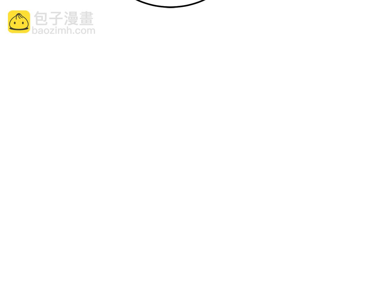 第53话 黑色宝石(1/4)-第54话