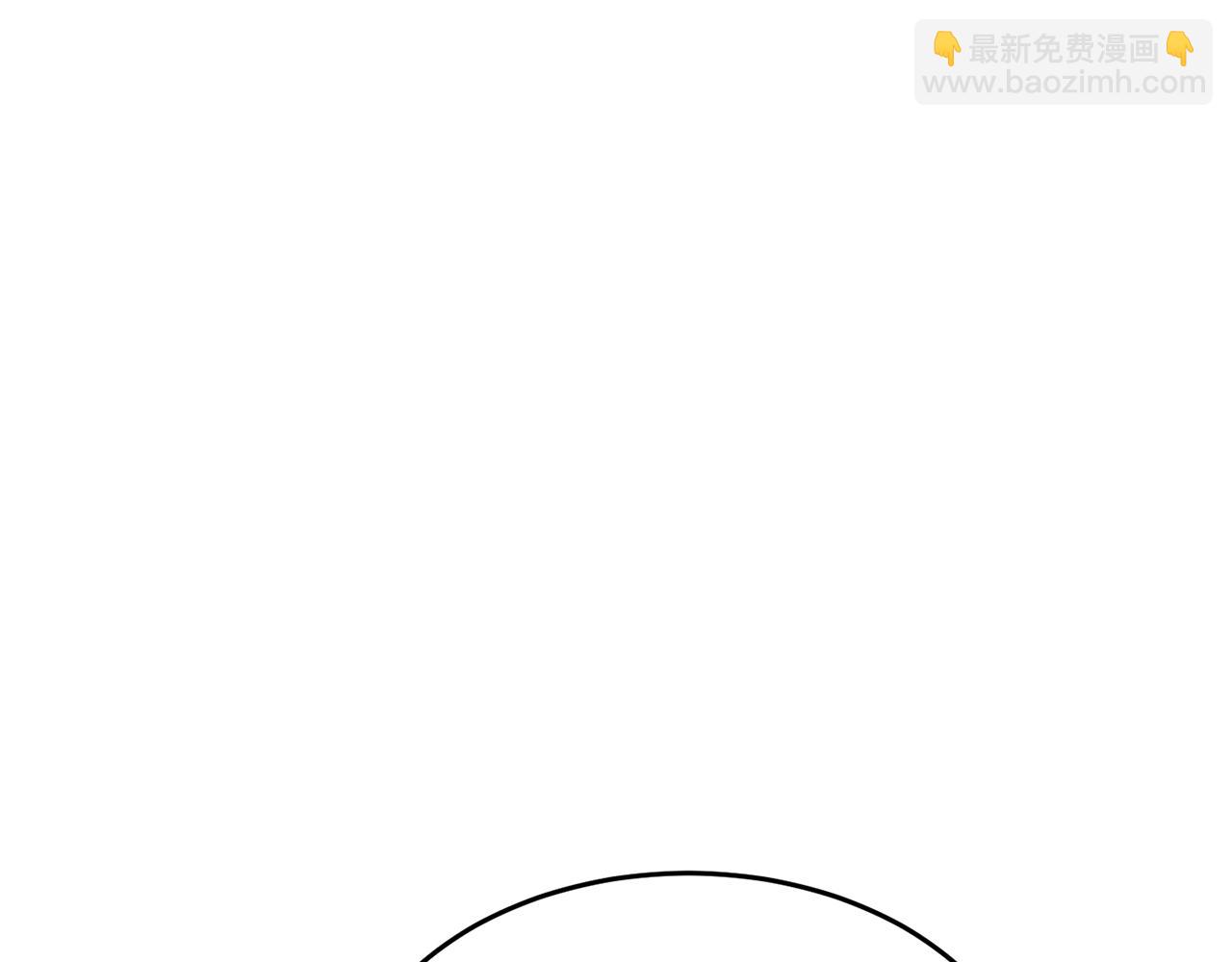 第53话 黑色宝石(1/4)-第54话
