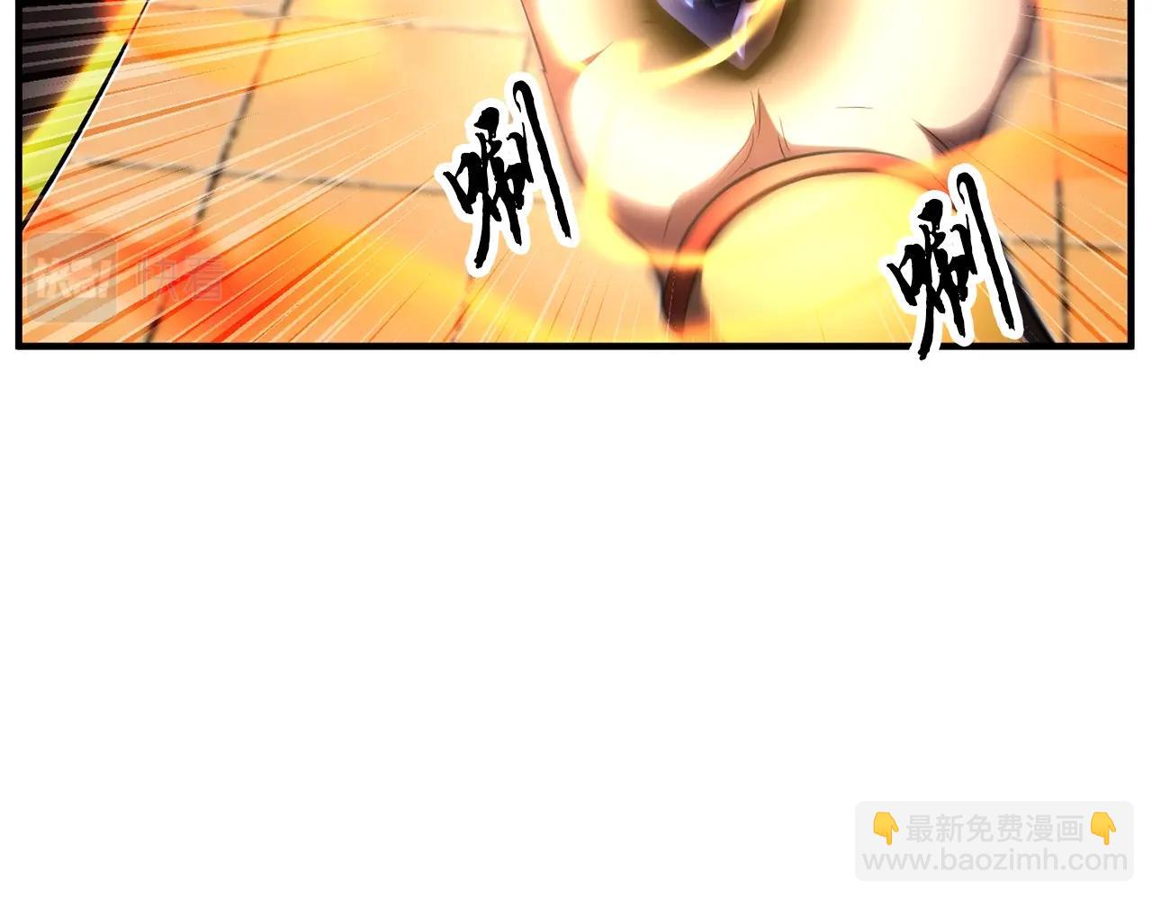 第53话 黑色宝石(1/4)-第54话