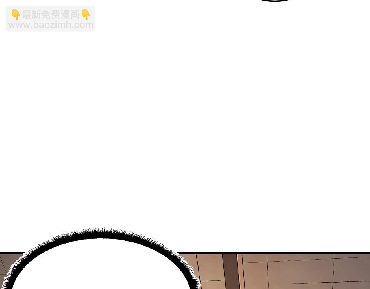 第57话 一击而已(1/3)-第58话