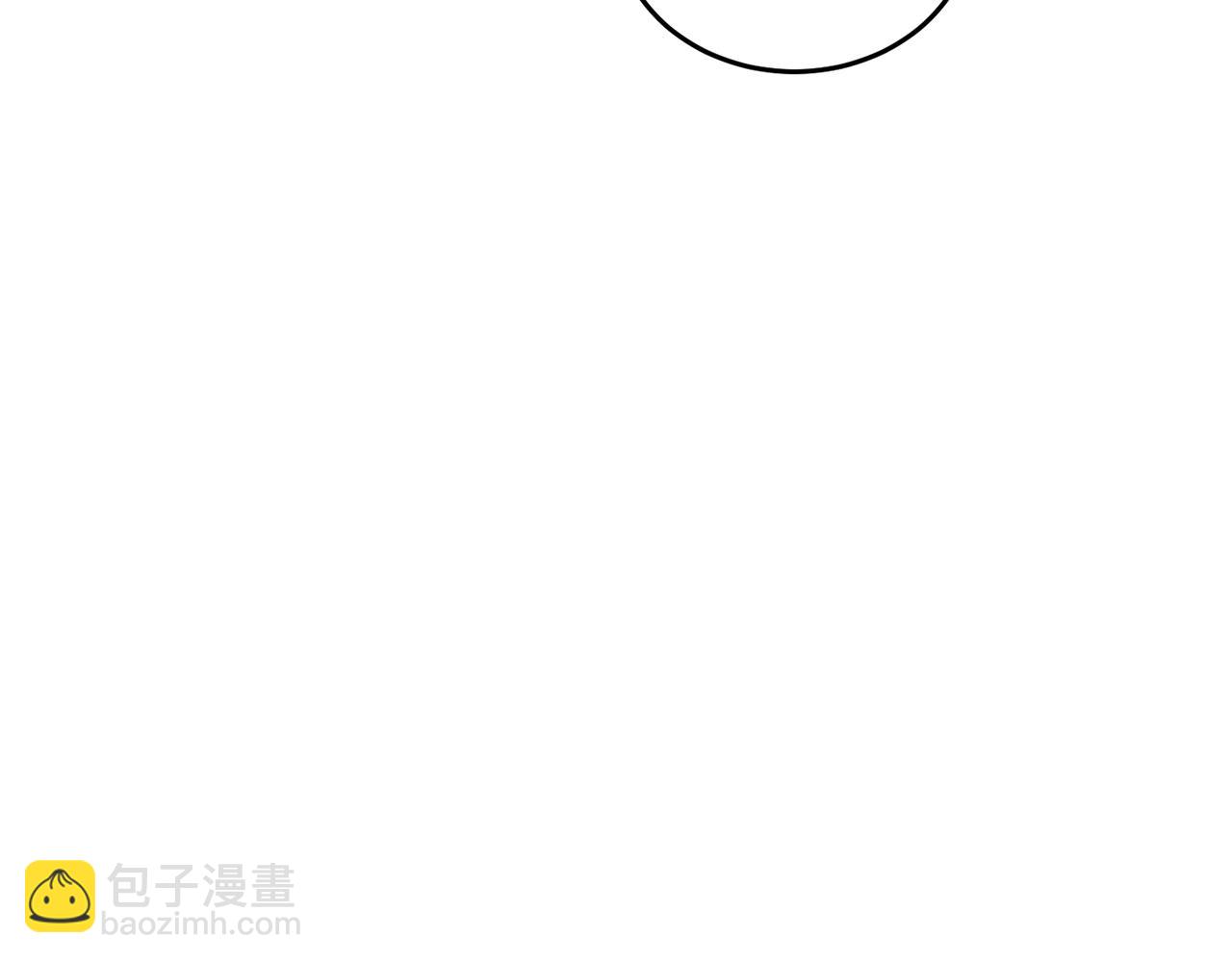 第59话 教主别吃了！(1/5)-第60话