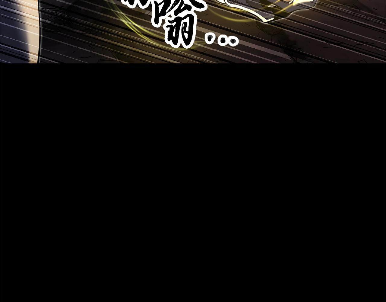 第63话 觉醒之人(1/5)-第64话