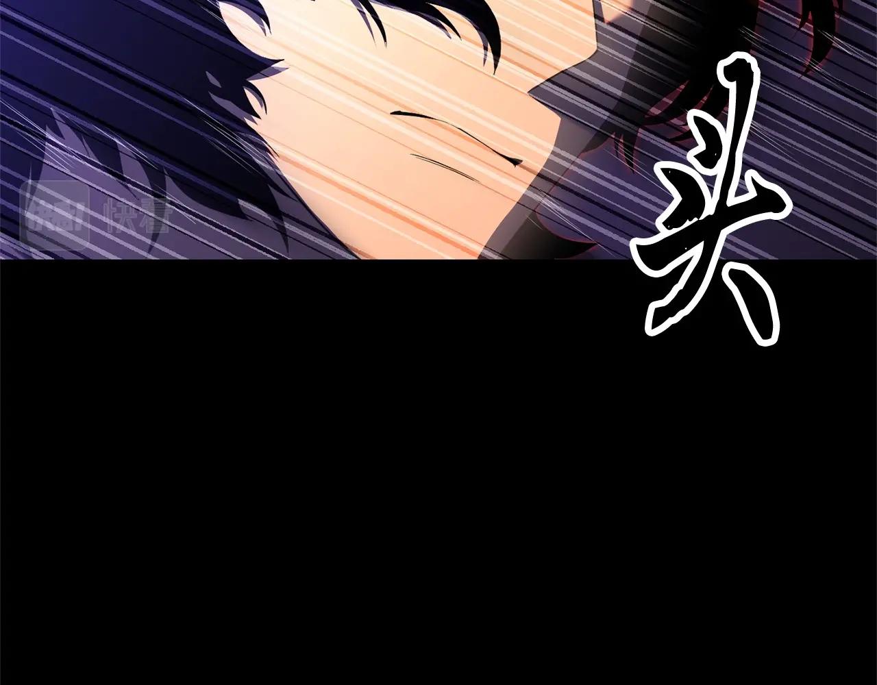 第63话 觉醒之人(1/5)-第64话