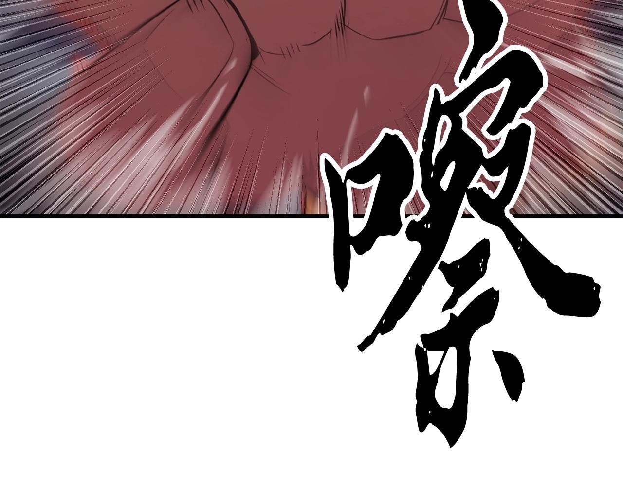 第63话 觉醒之人(1/5)-第64话
