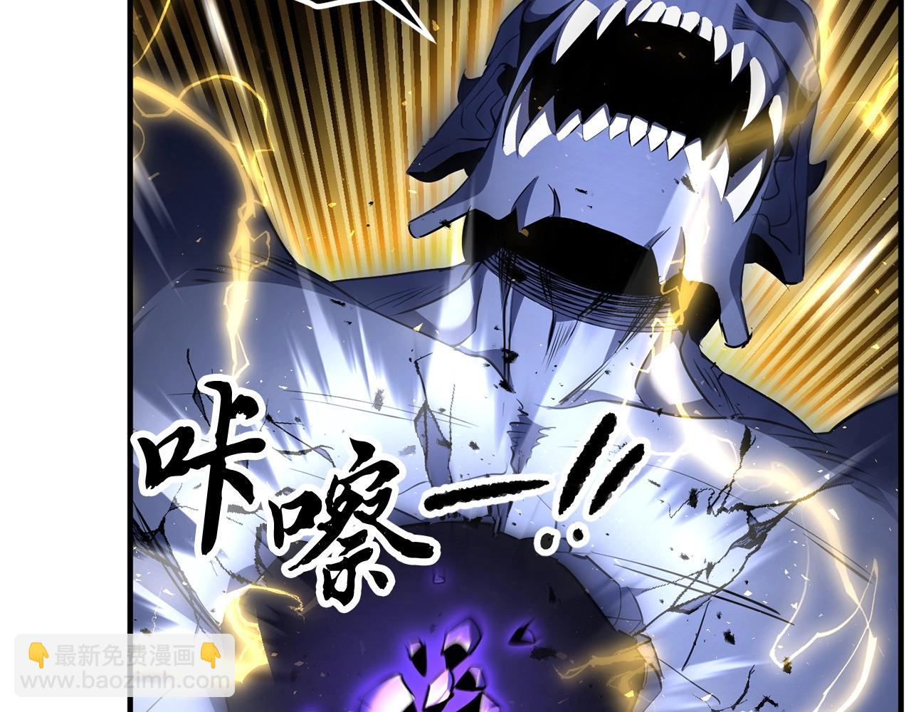 第65话 石像鬼大混战(1/3)-第66话