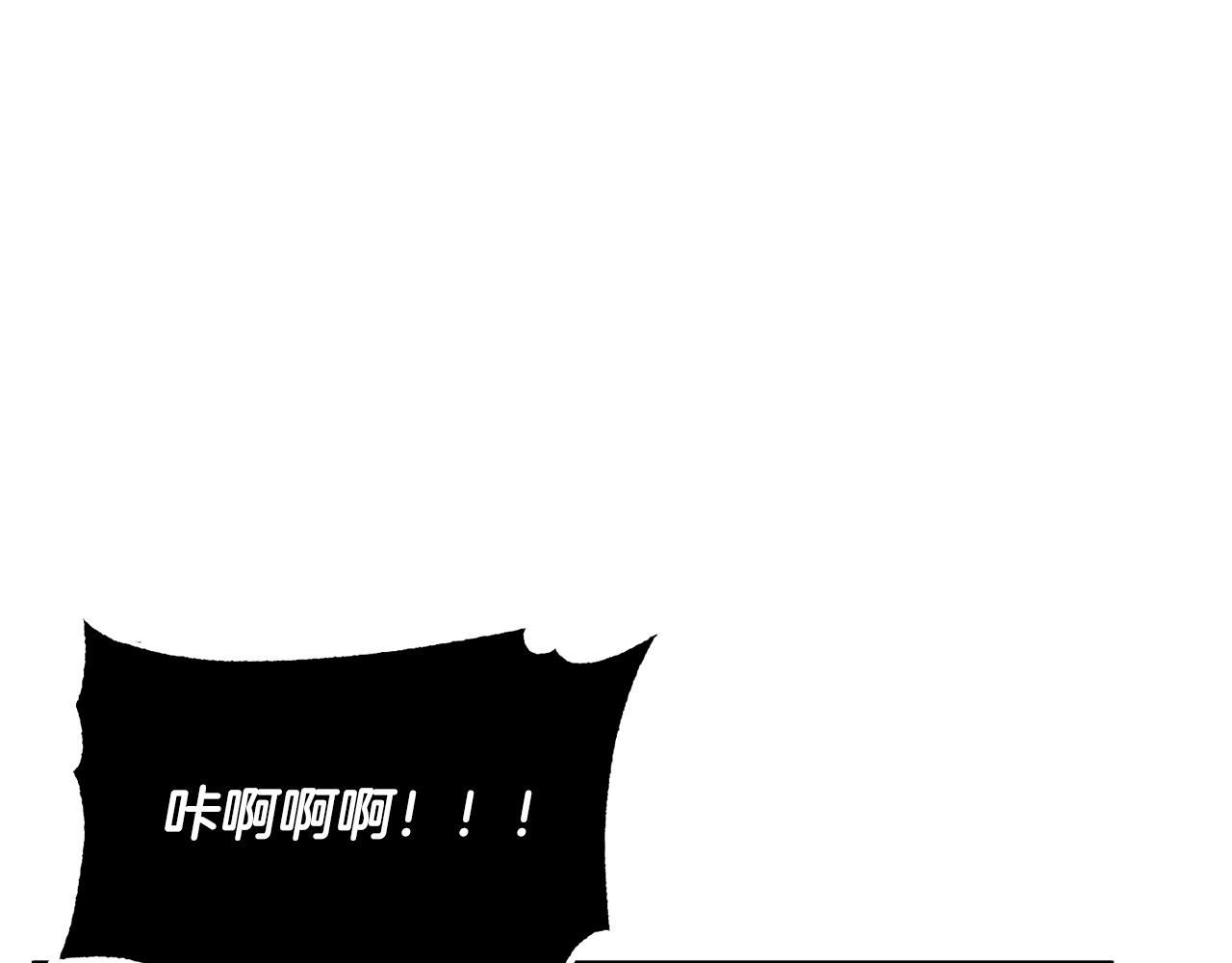 第65话 石像鬼大混战(1/3)-第66话