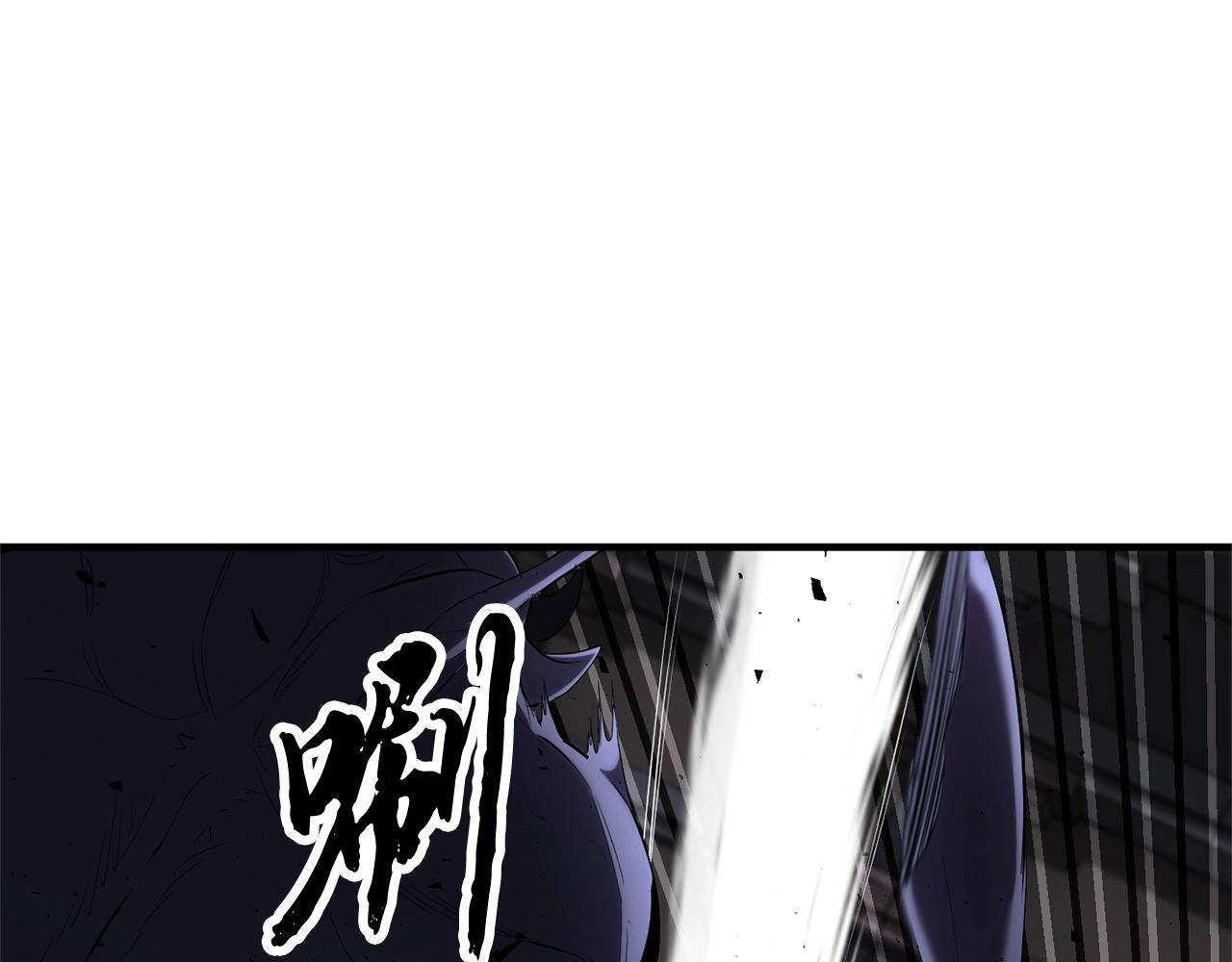 第65话 石像鬼大混战(1/3)-第66话