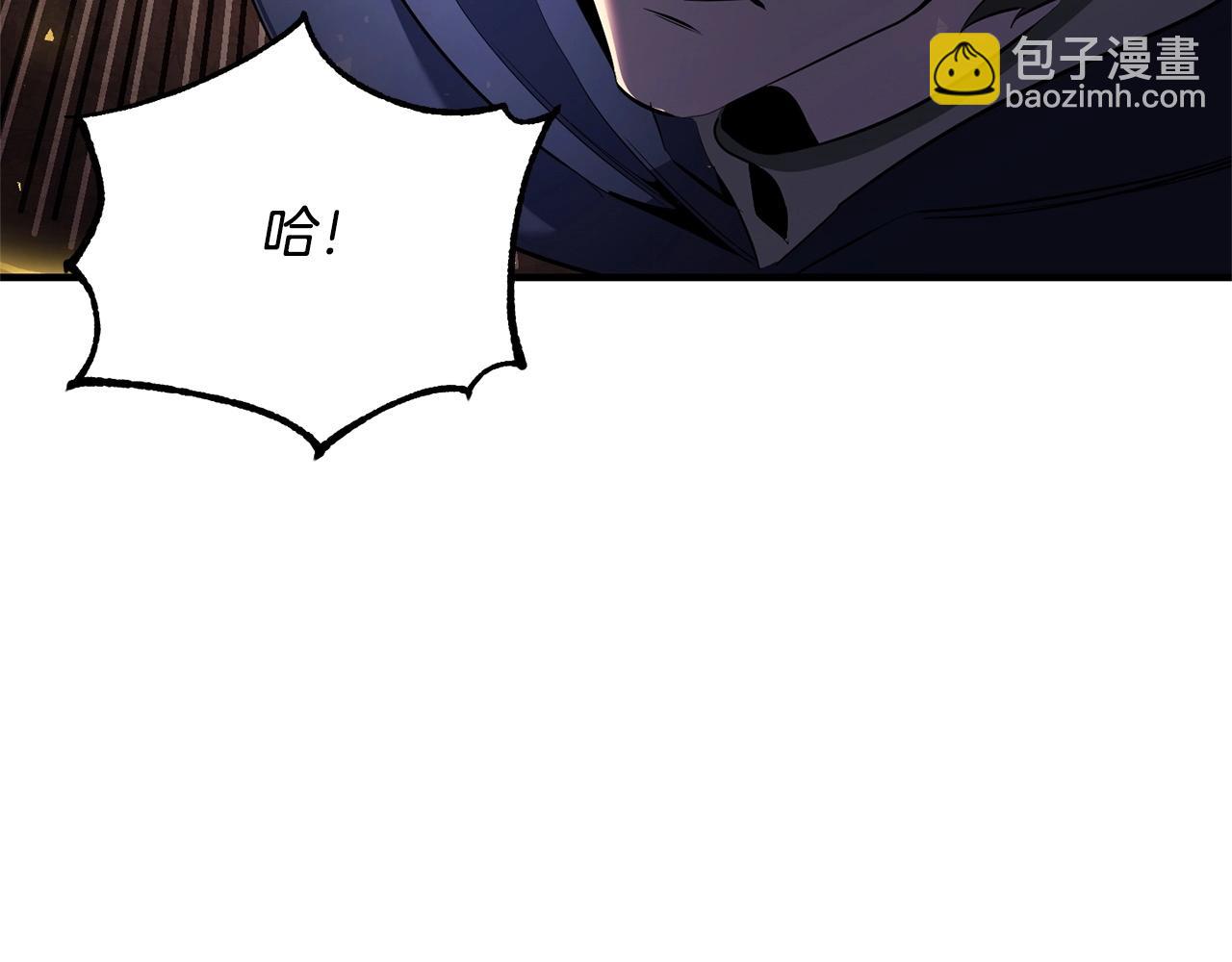 第65话 石像鬼大混战(1/3)-第66话