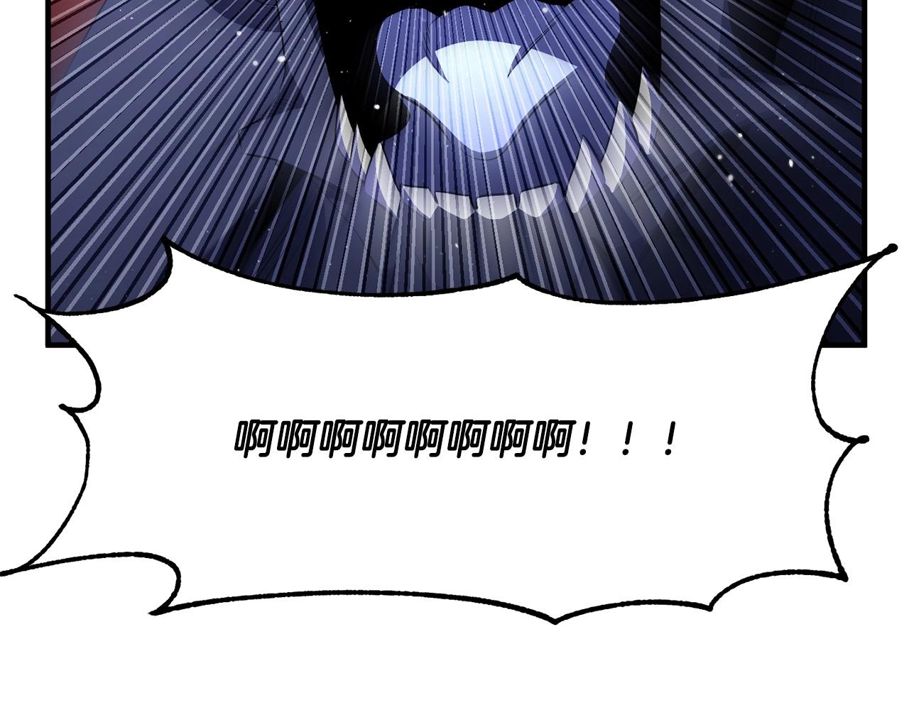 第67话 我宠你嘛~~~~~(1/4)-第68话