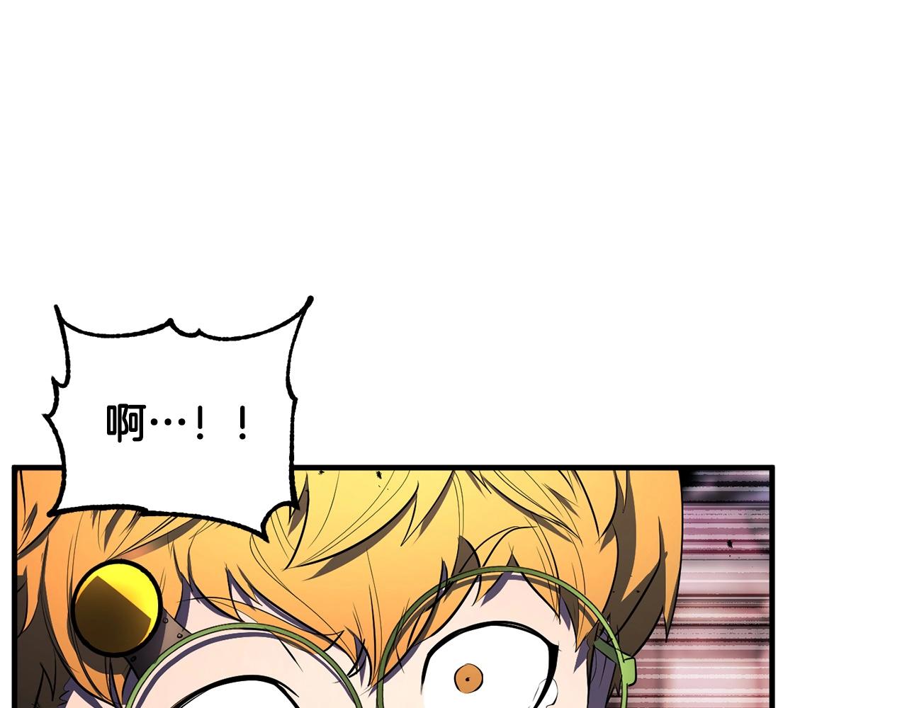 第67话 我宠你嘛~~~~~(1/4)-第68话