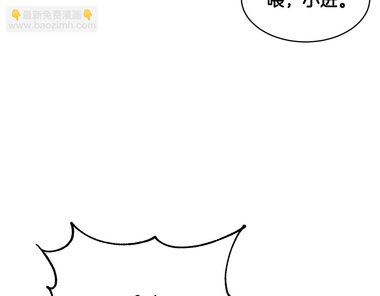 第67话 我宠你嘛~~~~~(1/4)-第68话