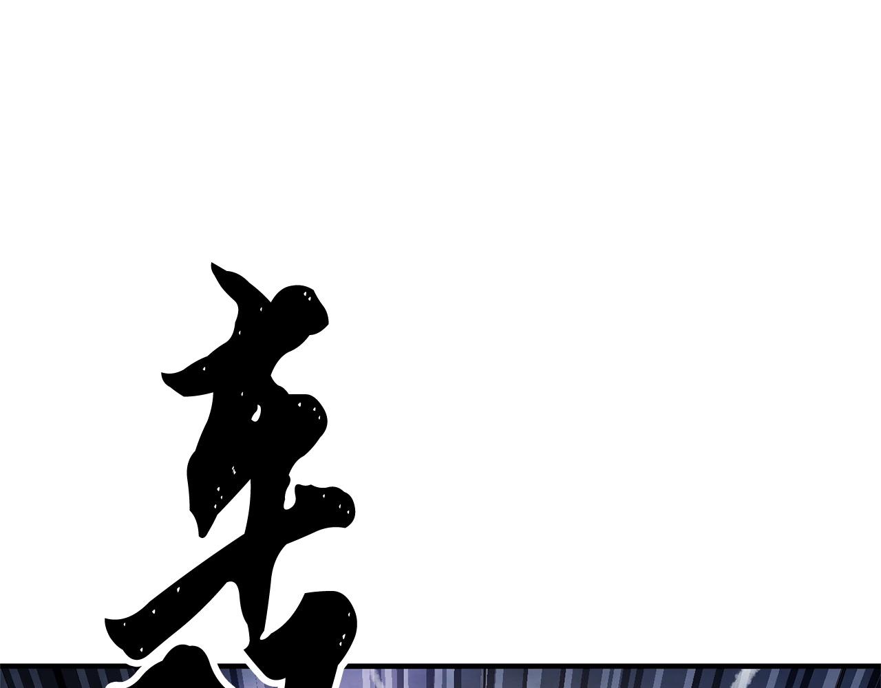 第67话 我宠你嘛~~~~~(1/4)-第68话