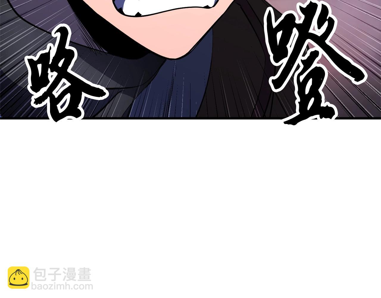 第67话 我宠你嘛~~~~~(1/4)-第68话