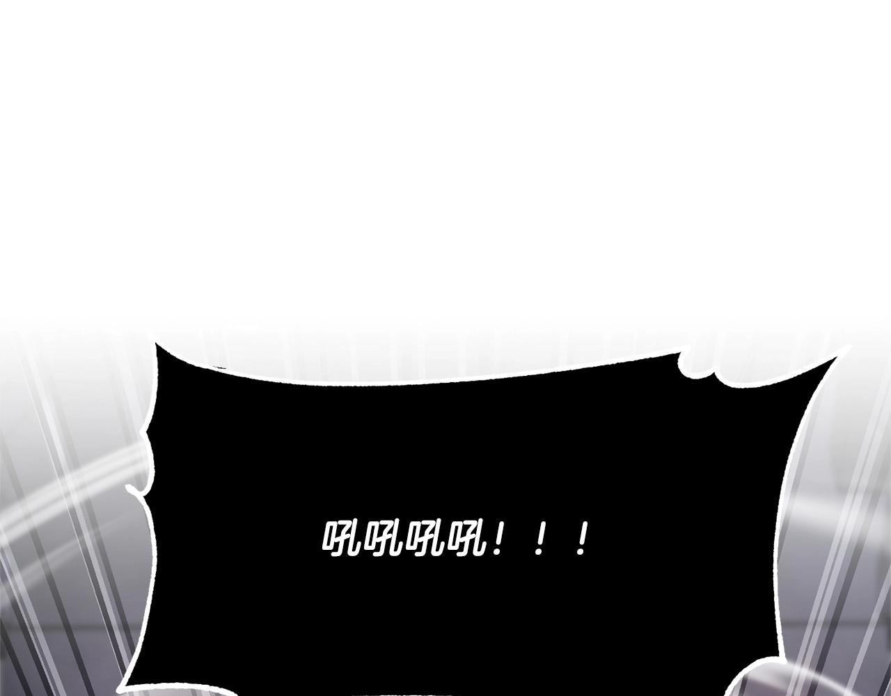 第69话 小进！就看你啦！(1/4)-第70话