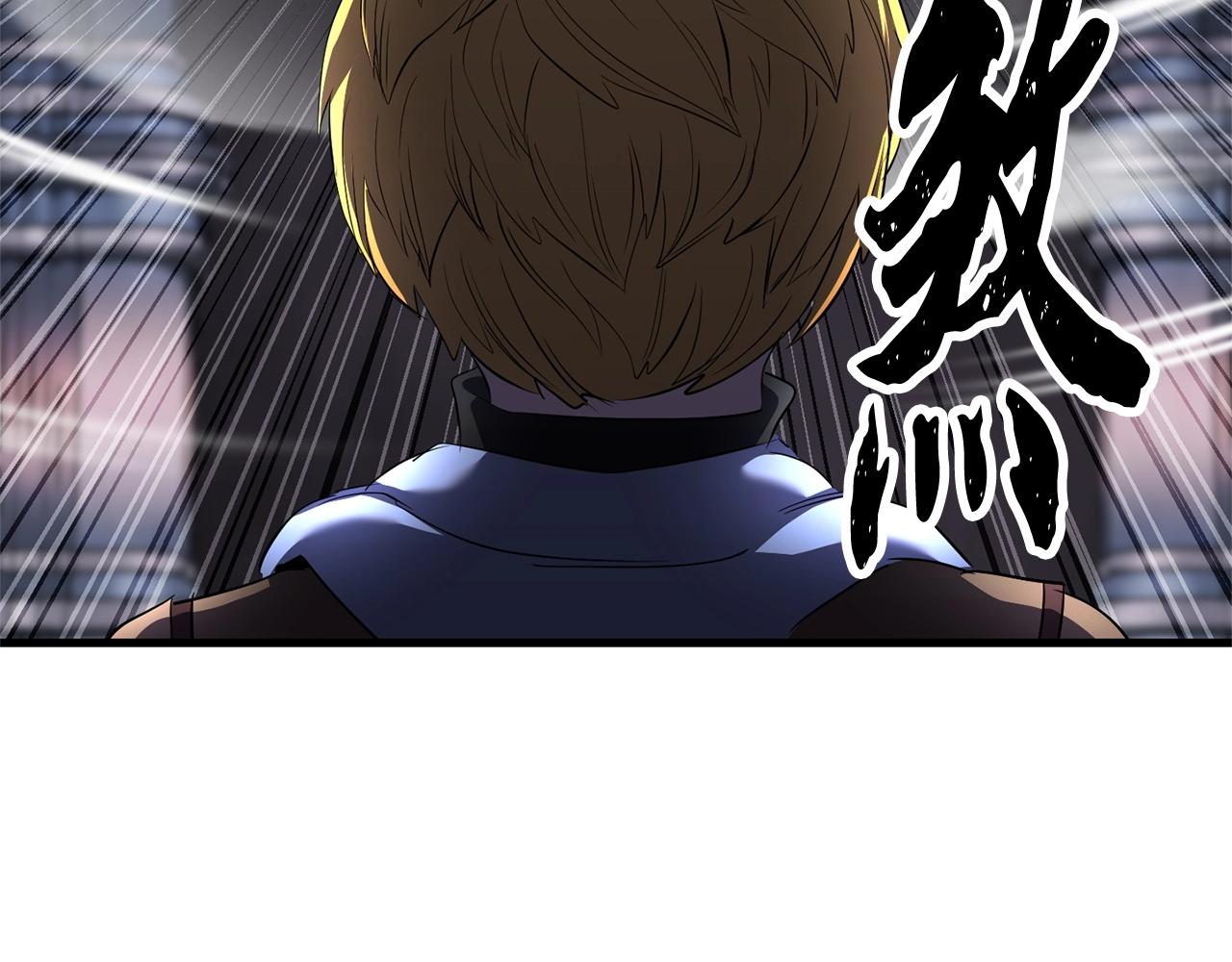第69话 小进！就看你啦！(1/4)-第70话
