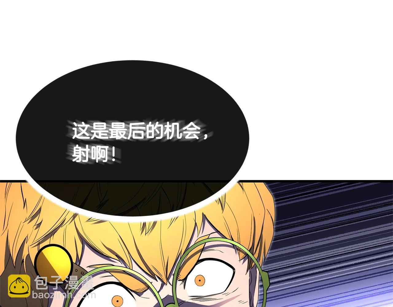 第69话 小进！就看你啦！(1/4)-第70话