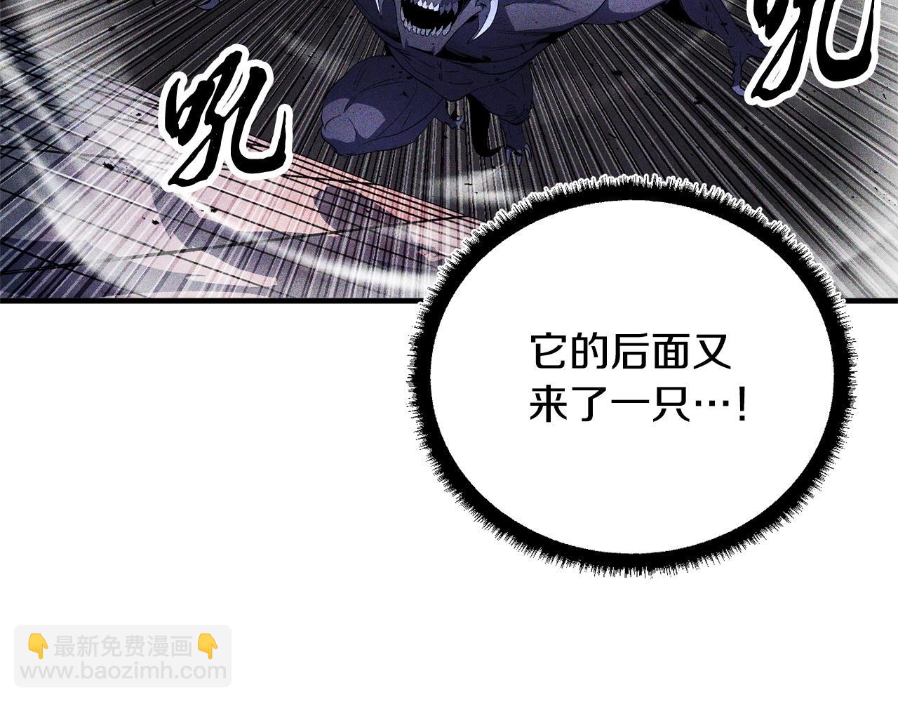 第69话 小进！就看你啦！(1/4)-第70话