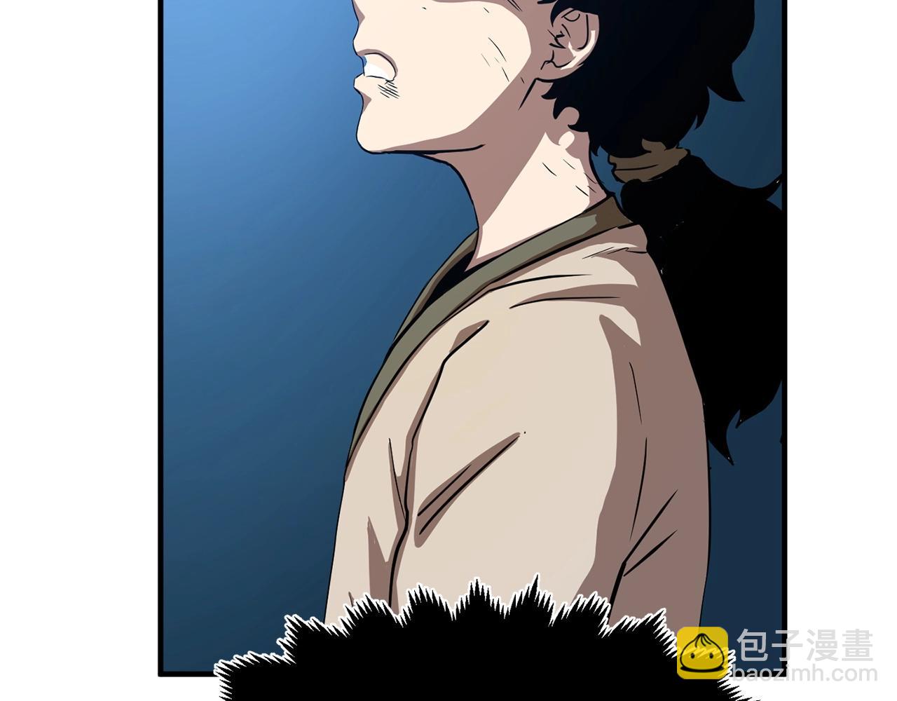 第7话 教主重生(1/4)-第8话