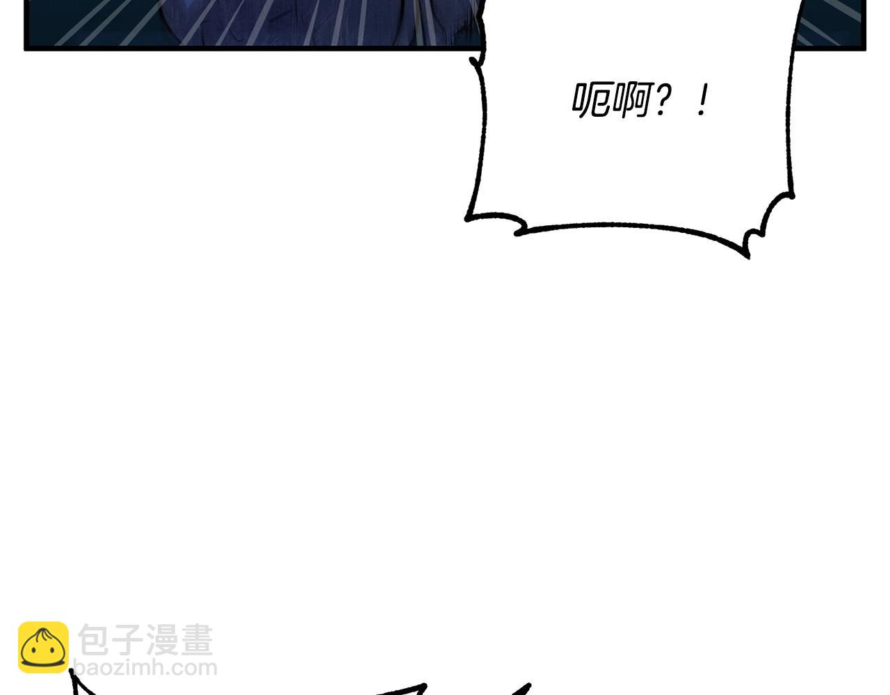 第7话 教主重生(1/4)-第8话