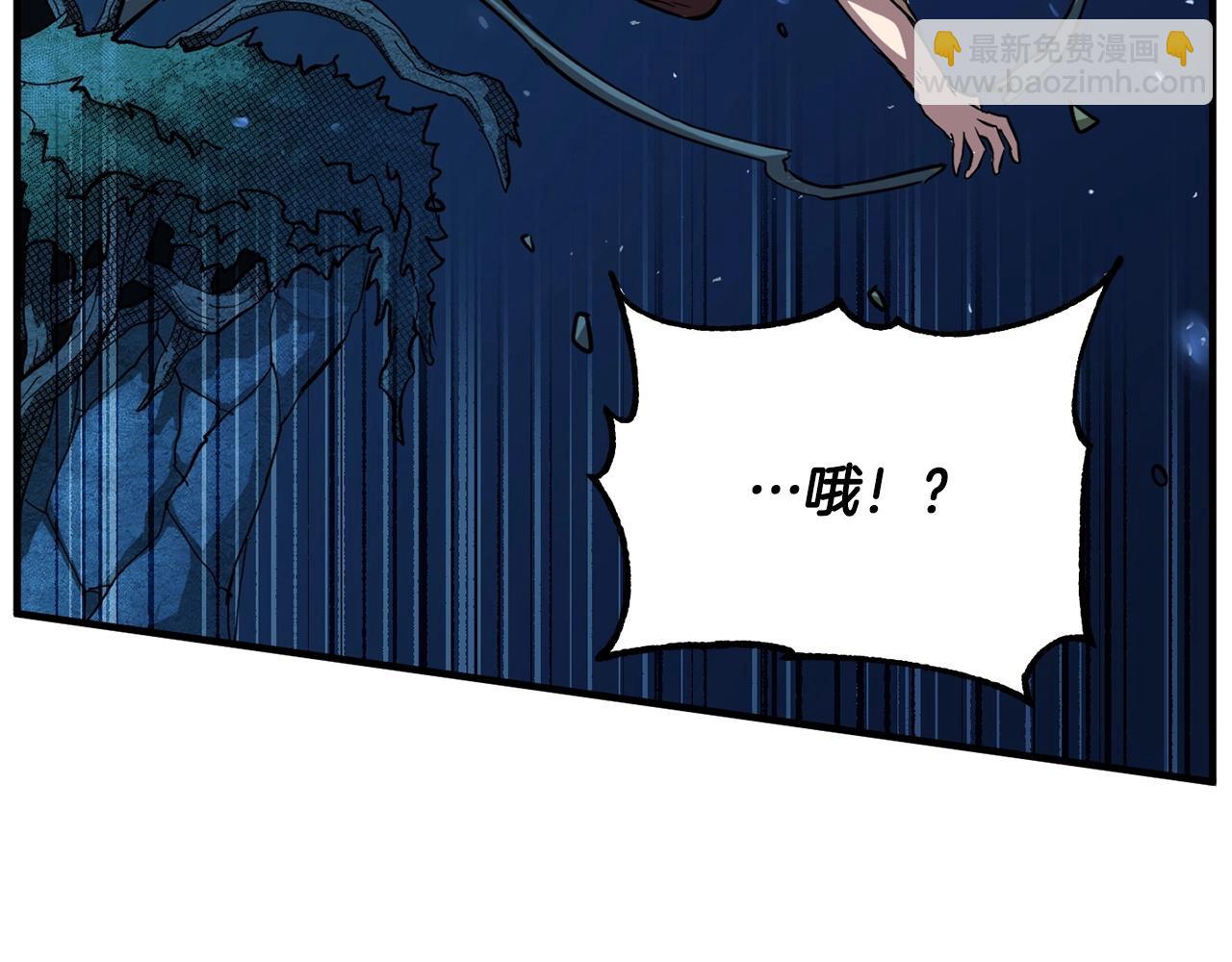 第7话 教主重生(1/4)-第8话