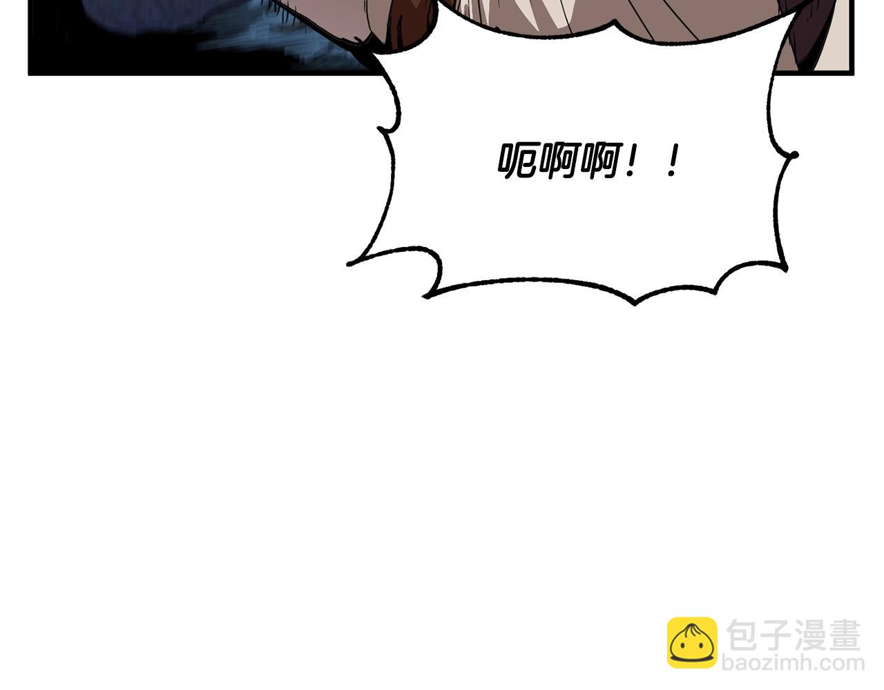 第7话 教主重生(1/4)-第8话