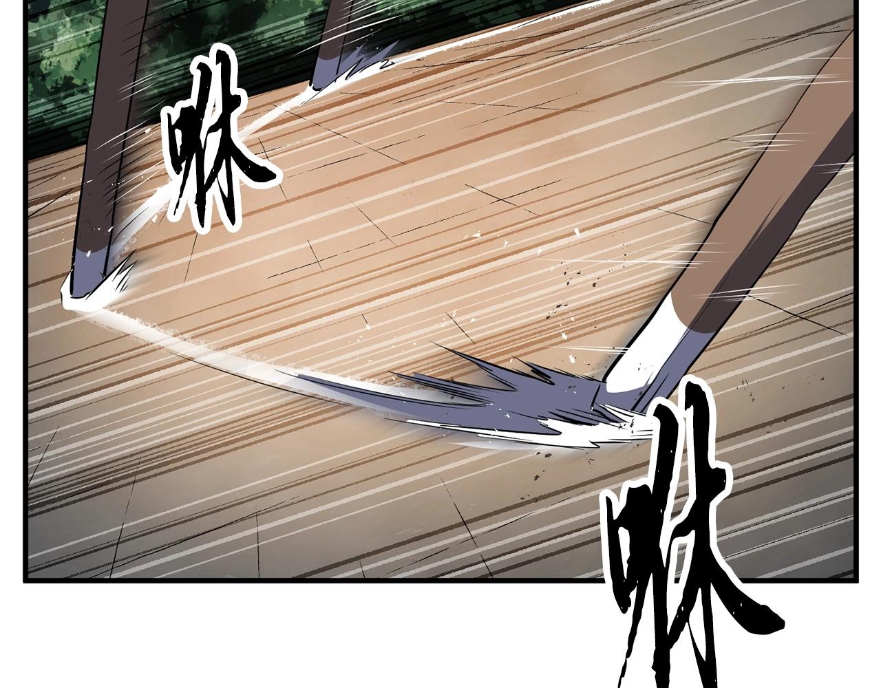 第71话 宿命恶魔(1/6)-第72话