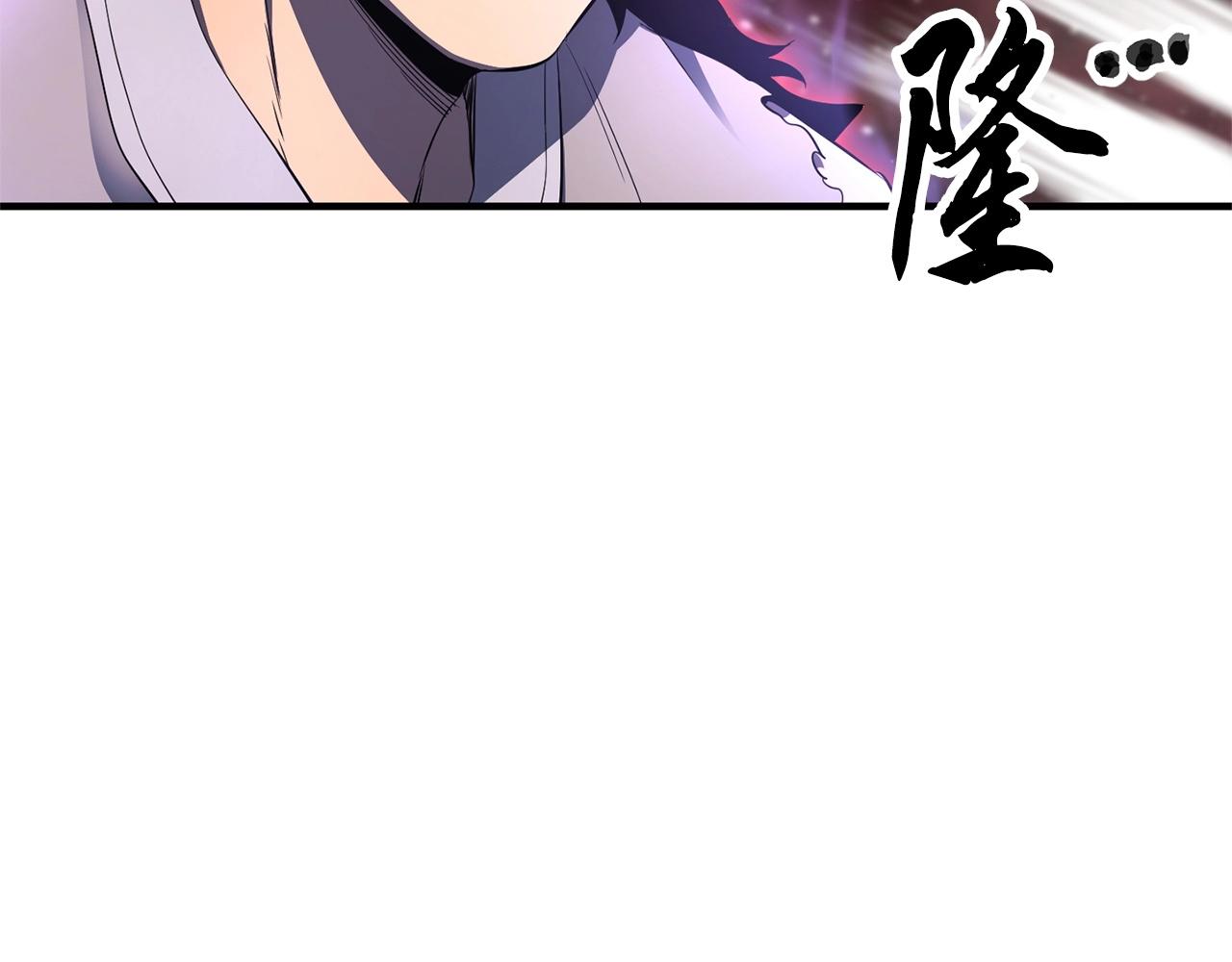 第71话 宿命恶魔(1/6)-第72话