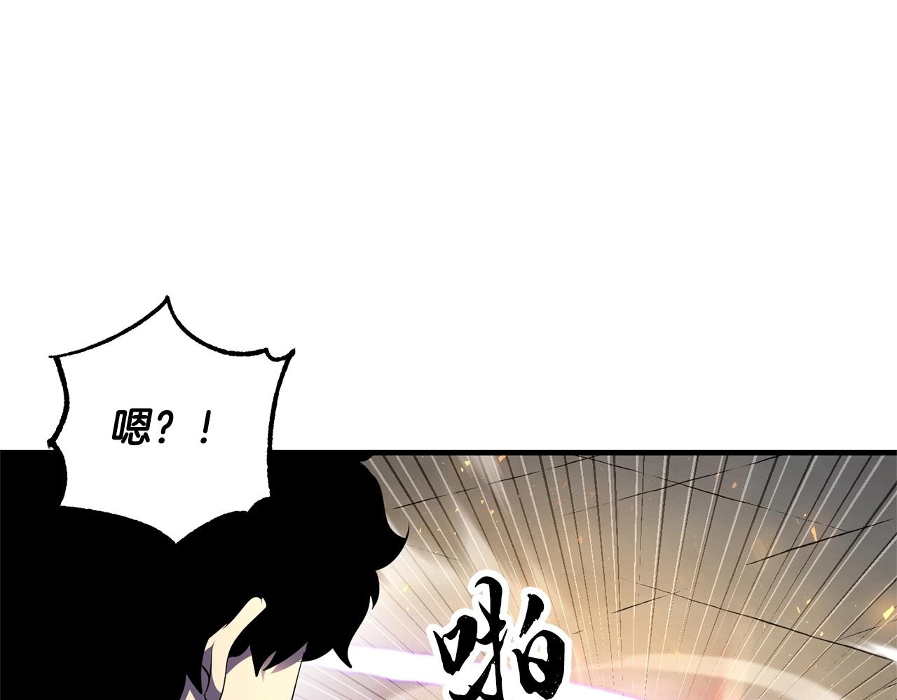 第71话 宿命恶魔(1/6)-第72话