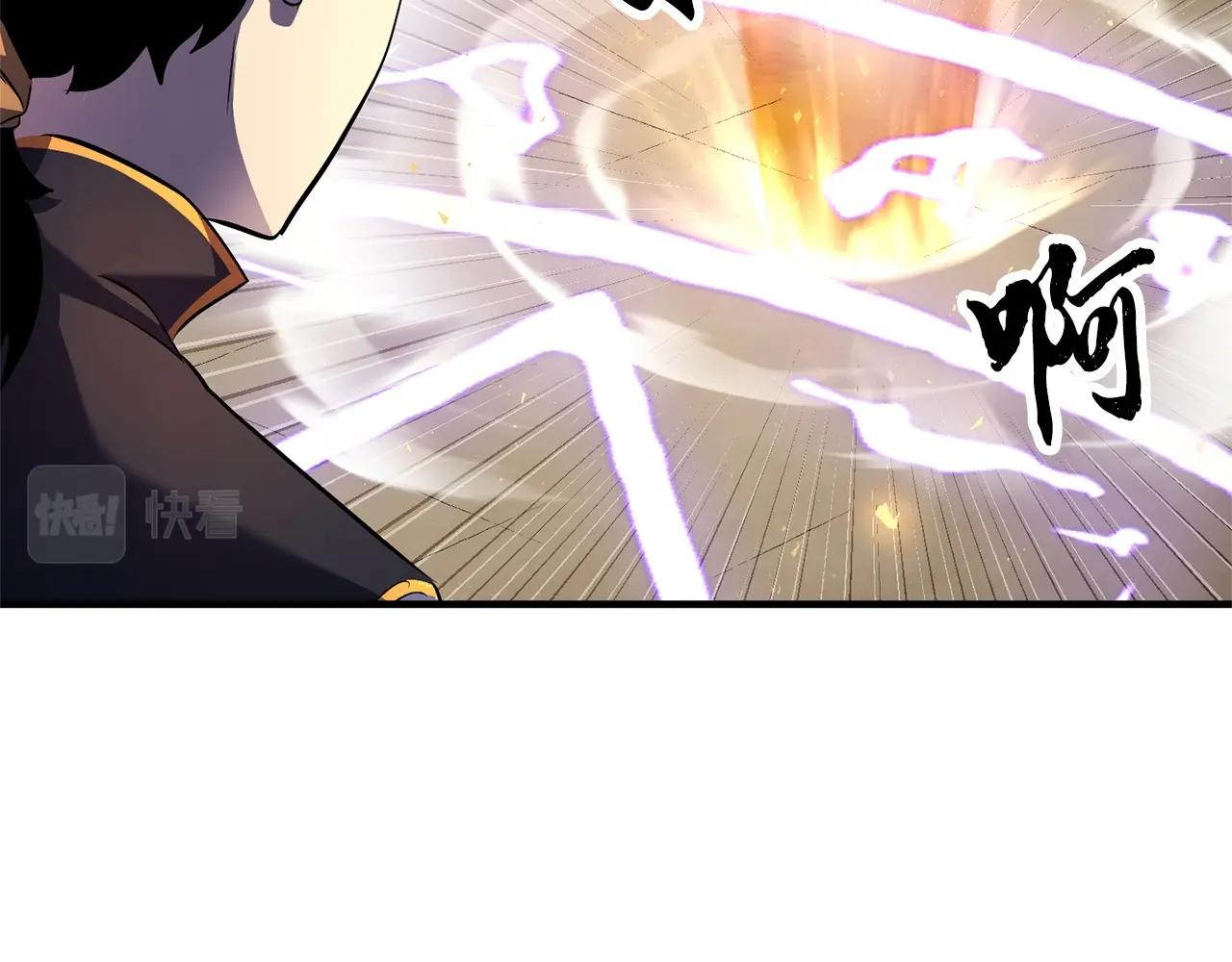 第71话 宿命恶魔(1/6)-第72话