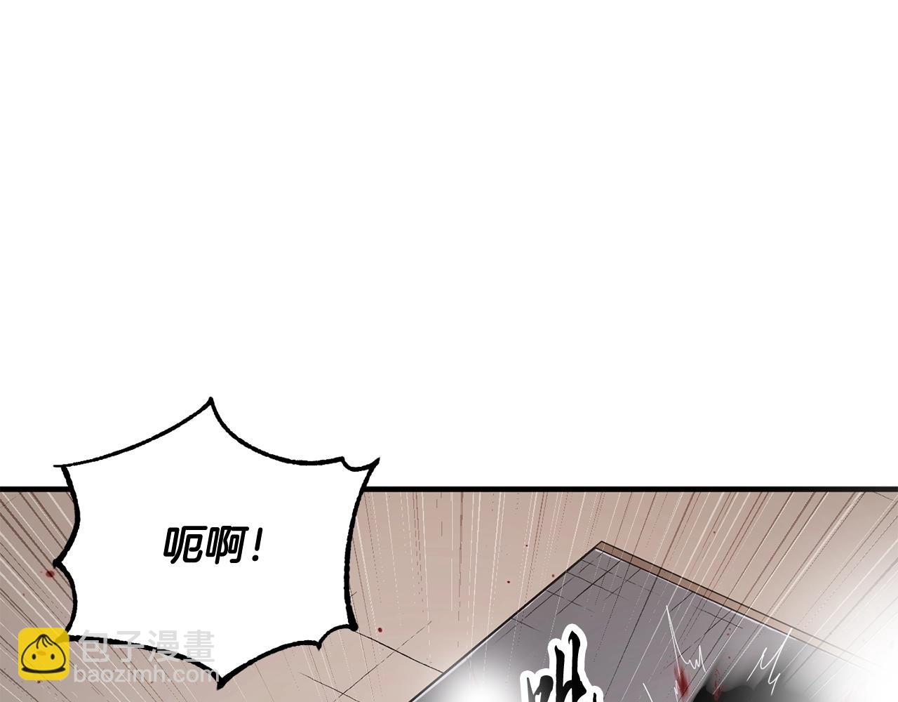 第73话 比利亚解梦(1/5)-第74话