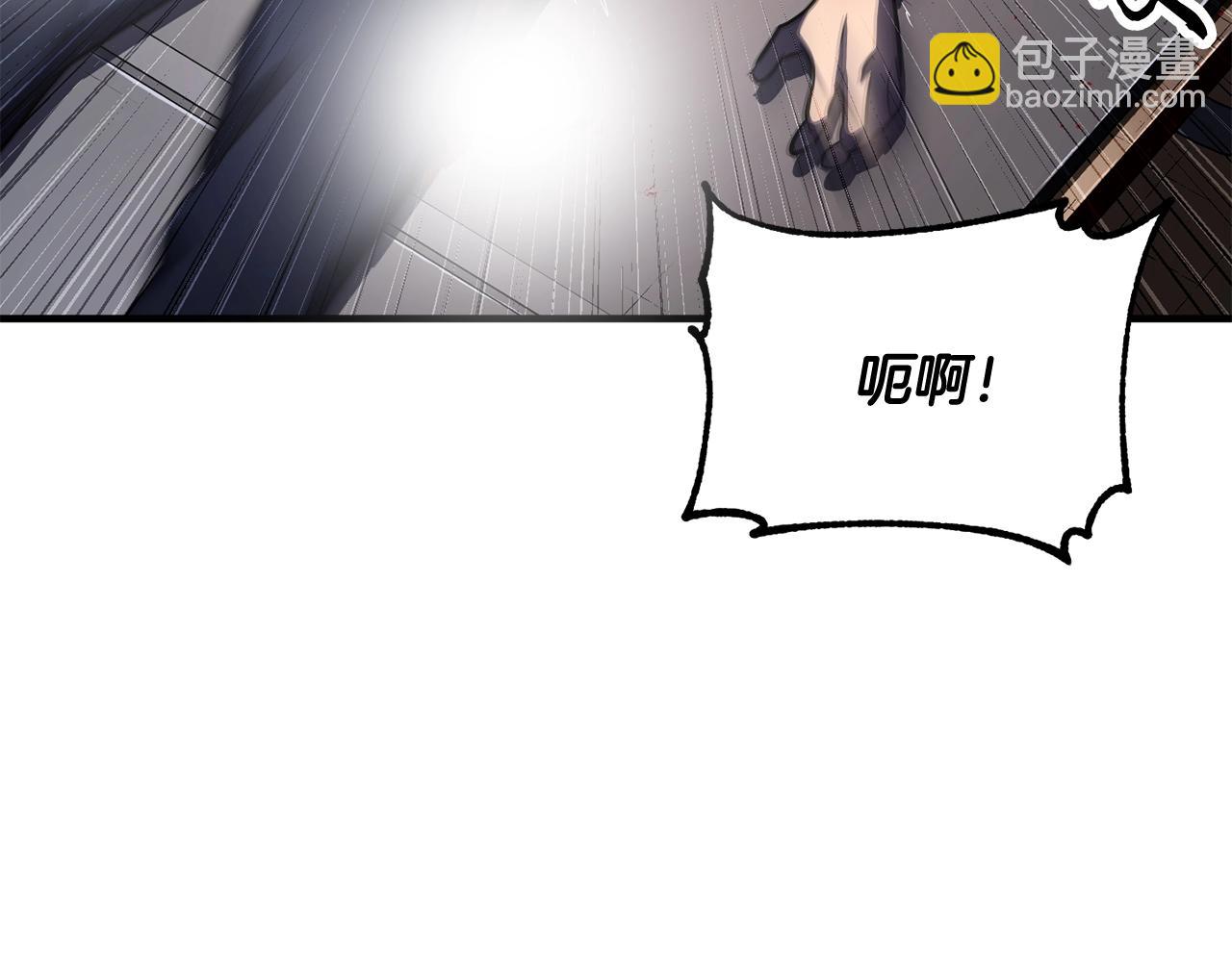 第73话 比利亚解梦(1/5)-第74话