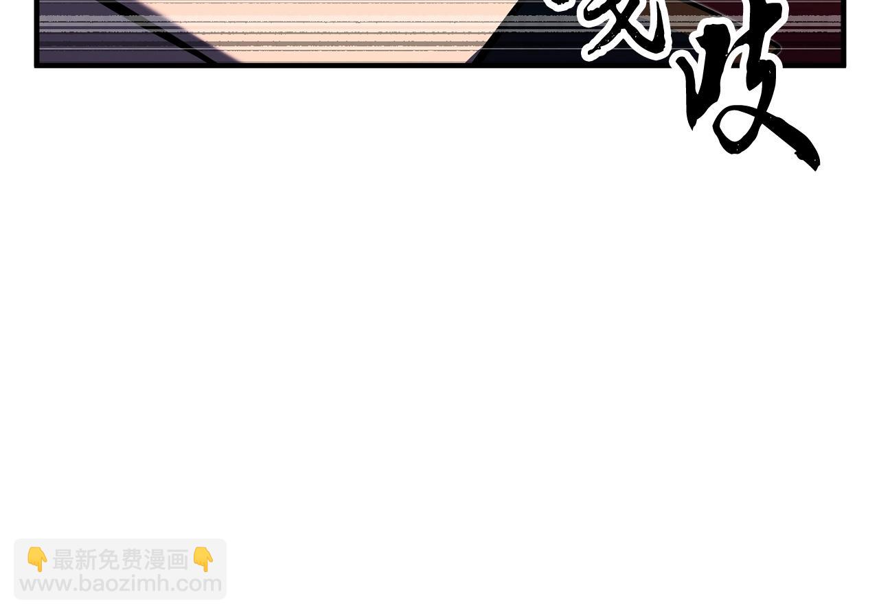 第73话 比利亚解梦(1/5)-第74话