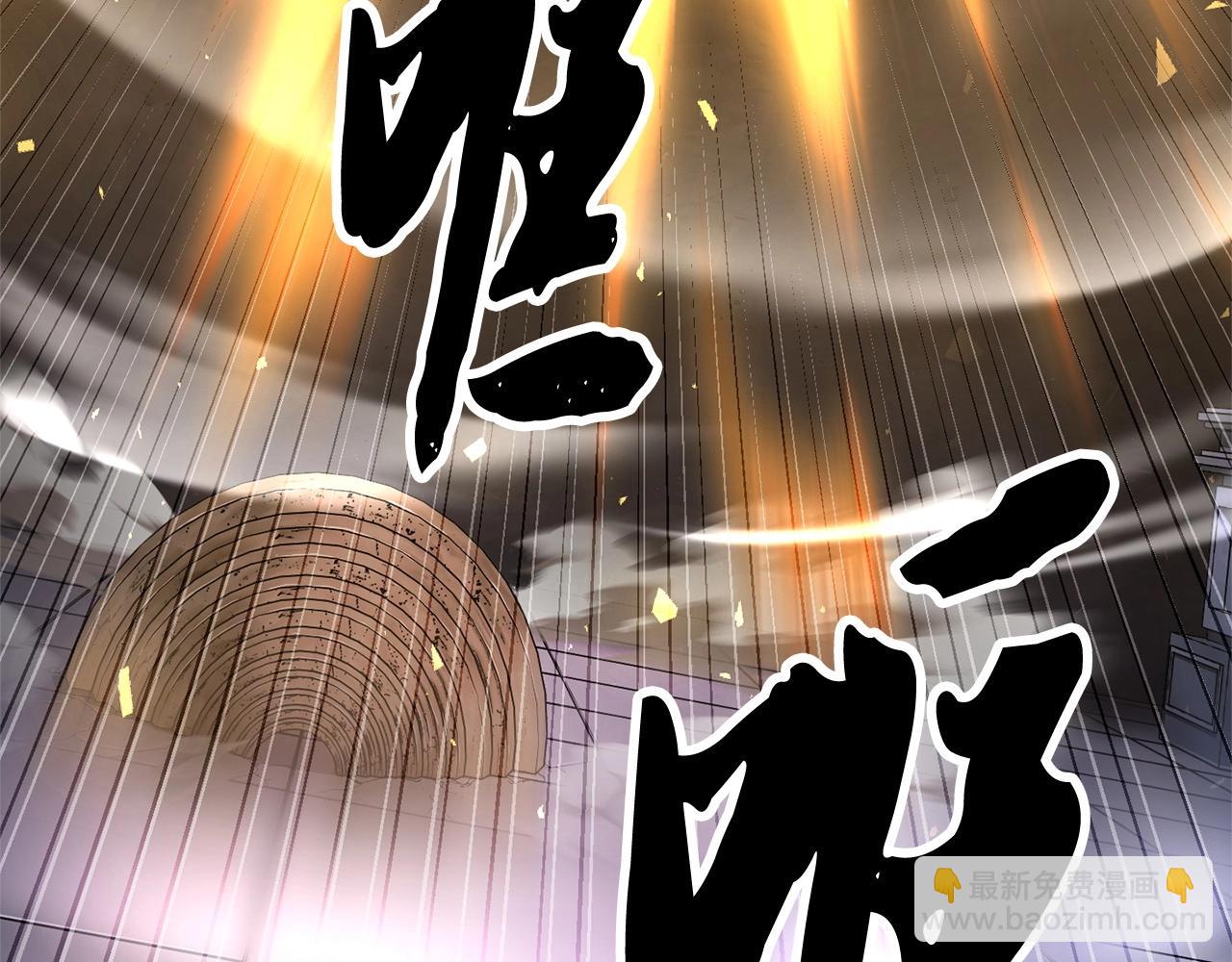 第75话 速通！(1/6)-第76话