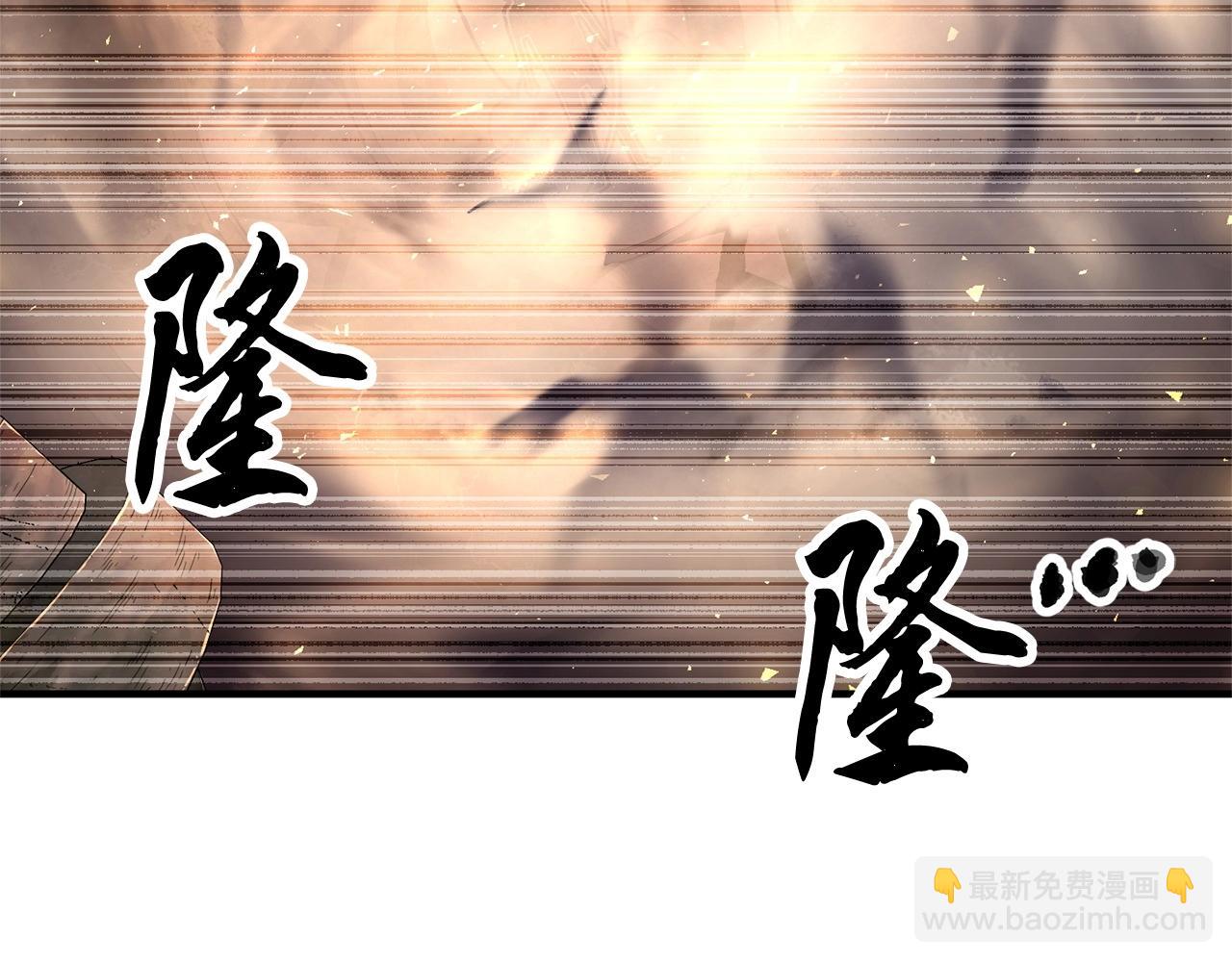 第75话 速通！(1/6)-第76话
