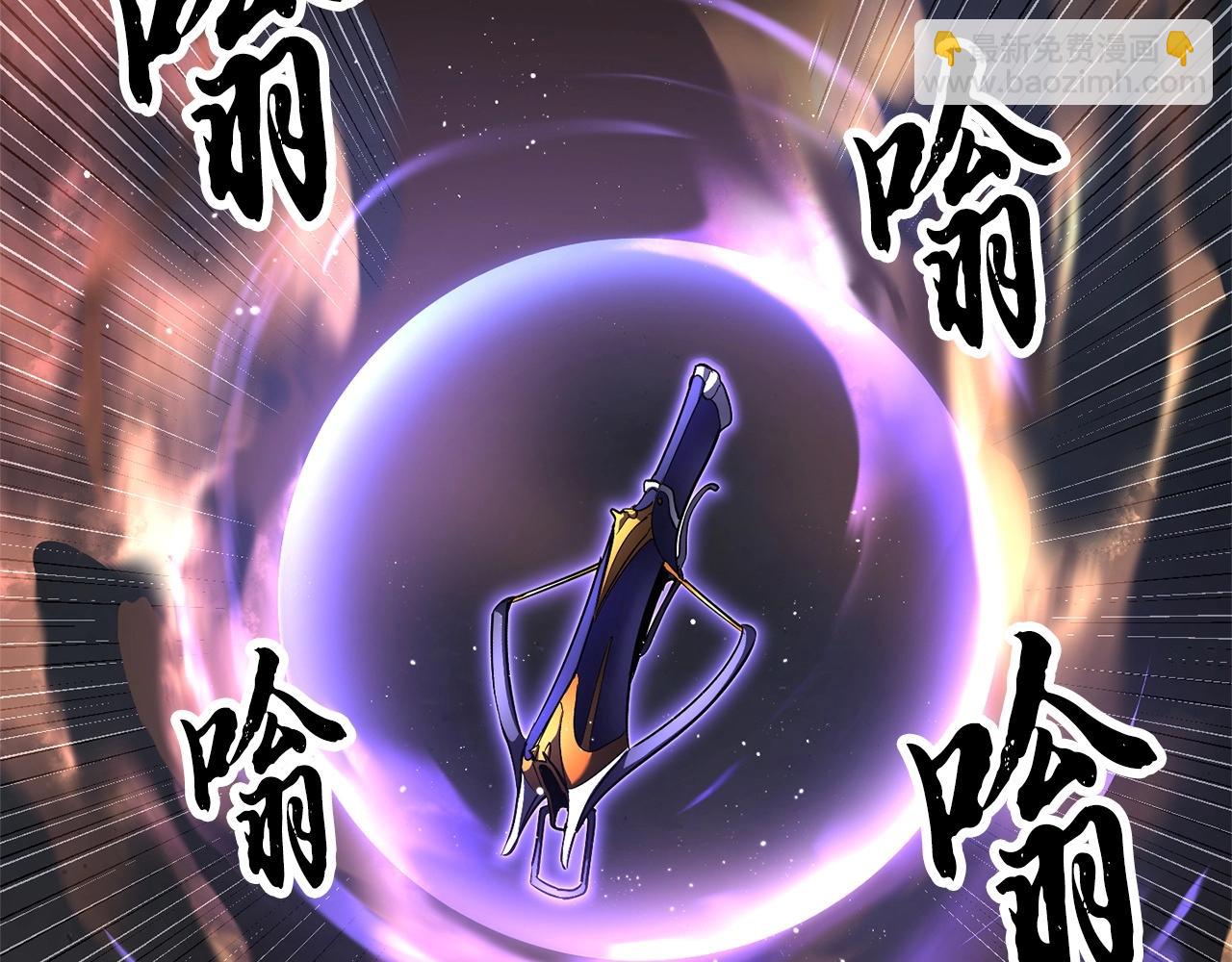 第77话 考核结束！快跑！(1/6)-第78话