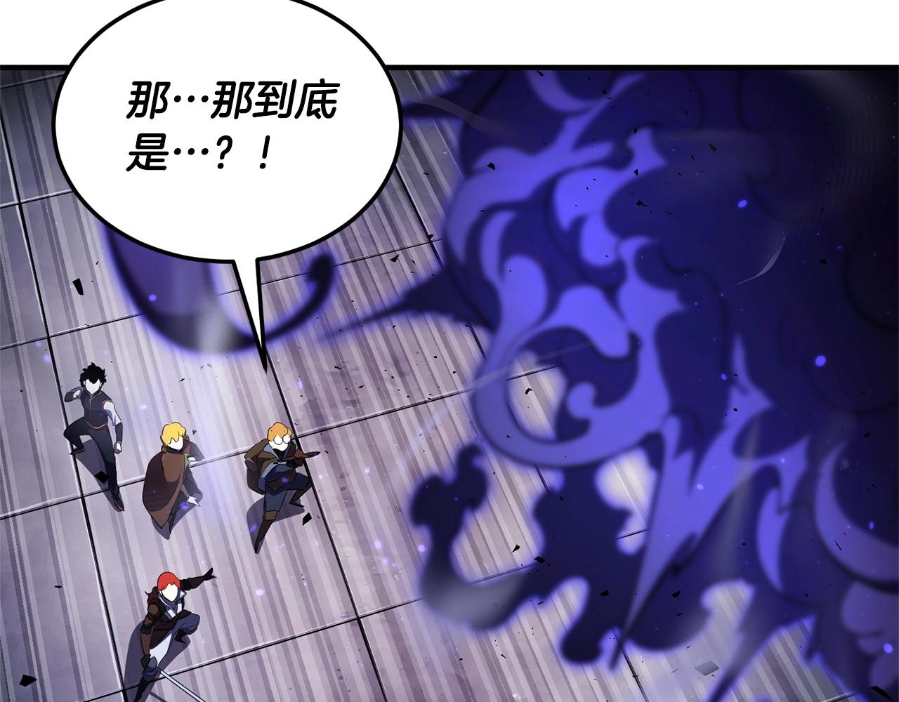 第77话 考核结束！快跑！(1/6)-第78话